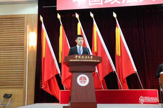 听取员工代表大会工作提案