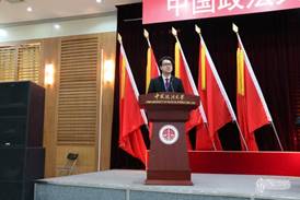 员工会工作报告2